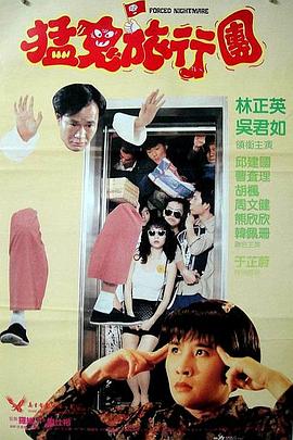 中文字幕在线观看日韩