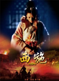 少妇与和尚h乱ⅹh